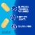 Kroger® 3X Glucosamine Chondroitin/MSM Complex Caplets Perspective: back