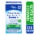 Kroger® Advanced Eye Health AREDS 2 Mini Softgels Perspective: back