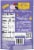 Comforts™ Mixed Berry Yogurt Bites Perspective: back