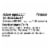 Kroger® Allergy Relief Tablets Cetirizine HCl Perspective: back