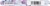 Pretty Savvy Abstract Nail File Perspective: back