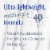 Kroger® Silky Sunscreen Lotion SPF 40 Ultralight Perspective: back