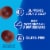 Kroger® Melatonin Adult 5 mg Gummy BIG Deal! Perspective: back