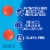 Kroger® Women's Health Slow Release Iron Tablets Perspective: back