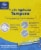 Kroger® Unscented Regular Plastic Tampons Perspective: back