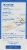 Kroger® Strong Strip Fabric Bandages Perspective: back