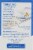 Kroger® Strong Strip Advanced Antibacterial Fabric Bandages Perspective: back