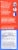 Kroger® Sterile Cleaning & Disinfecting Lens Care System Perspective: back