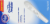 Kroger® Ovulation Predictor Kit Perspective: back