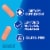 Kroger® Red Yeast Rice Capsules 1200mg Perspective: back