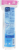Kroger® 100% Cotton Exfoliating Rounds Perspective: back