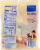 Kroger® Deluxe Mix Hard Candies Perspective: back