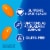 Kroger® Coenzyme Q-10 Heart Support Softgels 200mg Perspective: back
