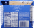 Kroger® Fortify Vanilla Balanced Nutritional Drink Perspective: back