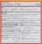 Kroger® Extra Strength Acetaminophen Caplets Value Pack Perspective: back