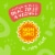 Comforts™ Apple Mango & Spinach Stage 2 Baby Food Puree Pouch Perspective: back