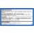 Kroger® Non-Drowsy 24 Hour Allergy Relief Tablets Perspective: back