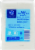 Kroger® Ultra Soft Facial Cleansing Pads Perspective: back