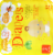 Check This Out... Diaper Size 3 Perspective: back