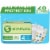 Comforts™ Day or Night Diapers Size 4 (22-37 lbs) Perspective: back