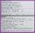 Kroger® Omeprazole Acid Reducer Tablets Twin Pack Perspective: back