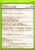 Kroger® 24-Hour Allergy Relief Nasal Sprays Perspective: back