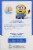Kroger® Minions Antibacterial Bandages Perspective: back