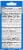 Kroger® Coated Ice Mint Nicotine Gum 4mg Perspective: back