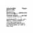 Kroger® Pain Reliever PM Naproxen Sodium and Diphenhydramine HCl Caplets Perspective: back