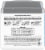 Comforts™ Advantage Premium™ Big Deal! Infant Formula Perspective: back