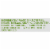 Simple Truth Organic™ Honey Vanilla Moisturizing Lip Balm Perspective: back