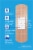 Kroger® Advanced Antibacterial Strong Strip Waterproof One Size Bandages Perspective: back
