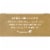 Simple Truth® Honey Almond Pure Castile Bar Soap Perspective: back