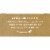 Simple Truth® Honey Almond Pure Castile Bar Soap Perspective: back