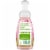 Simple Truth™ Mango Dragon Fruit Foaming Hand Soap Perspective: back