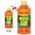 Pine-Sol Pine Multi-Surface Floor Cleaner Original Perspective: back
