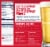 Budweiser Beer Battered Cheese Sticks Perspective: back