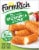 Farm Rich® Mozzarella Sticks Perspective: back
