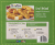 Farm Rich Mozzarella Cheese Sticks Perspective: back