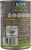 Goya Organics Low Sodium Dark Navy Beans Perspective: back