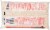 Goya® Canilla® Extra Long Grain Rice Perspective: back