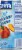 Goya Diet Peach Nectar Perspective: back
