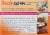 Goya Sazon Coriander & Annatto Seasoning Perspective: back