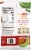 Goya Hot & Spicy Plantain Chips Perspective: back