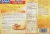 Goya® Baked Chicken Empanadas Perspective: back