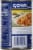 Goya® Gluten Free Small Red Beans Perspective: back