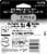 Duracell® Size 13 Hearing Aid Batteries Perspective: back