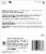 Duracell 2032 Lithium 3V Coin Battery Perspective: back