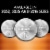 Duracell® 2032 Lithium Coin Cell Battery Perspective: back