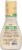 Ken's® Steak House Farmhouse Ranch With Buttermilk Dressing Perspective: back